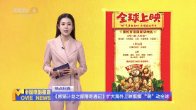 喜欢热心肠的家伙